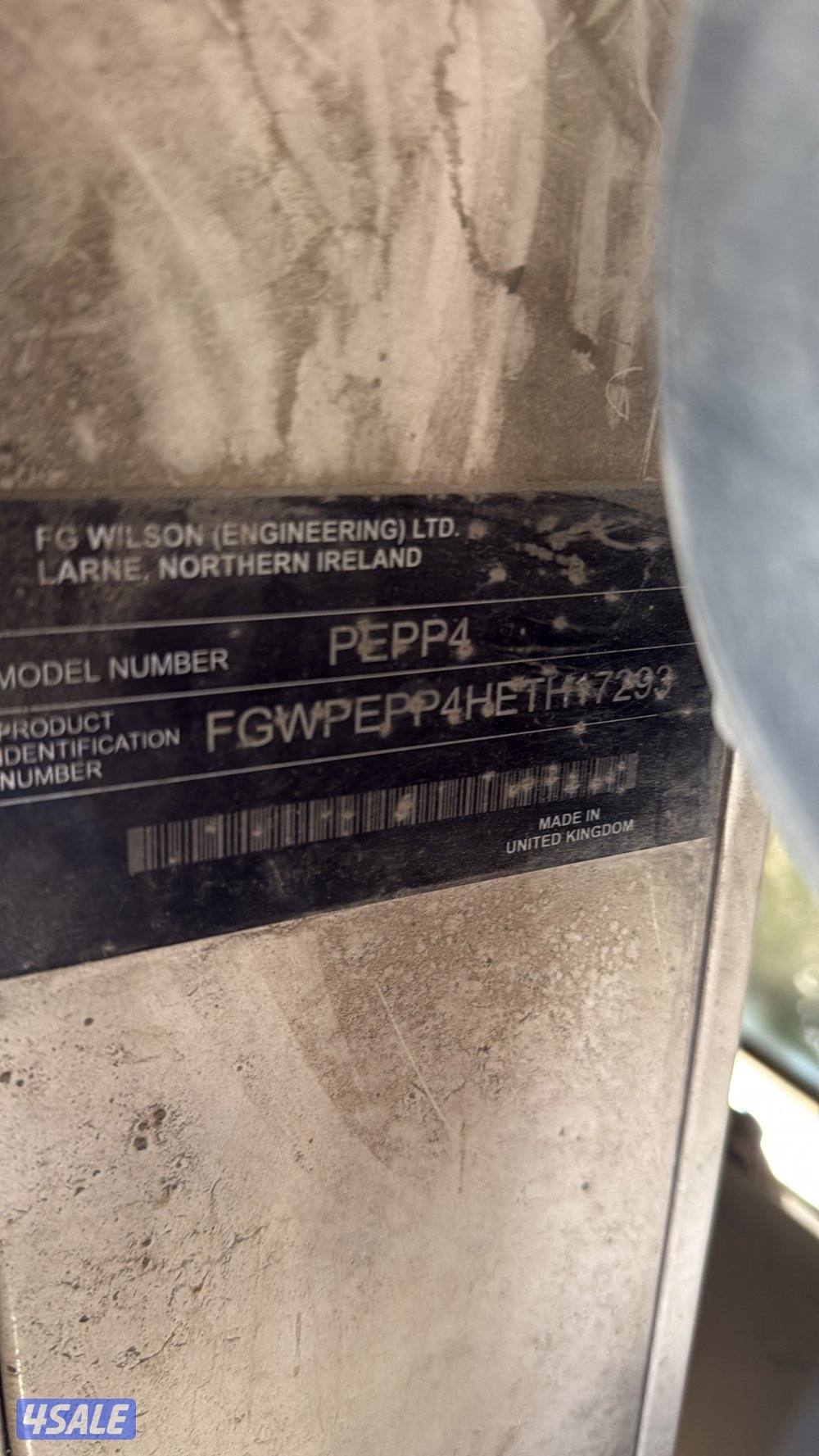 للبيع موطور بركينز ٣٣k. كاتم صوت موديل فوق ال ٢٠١٠5