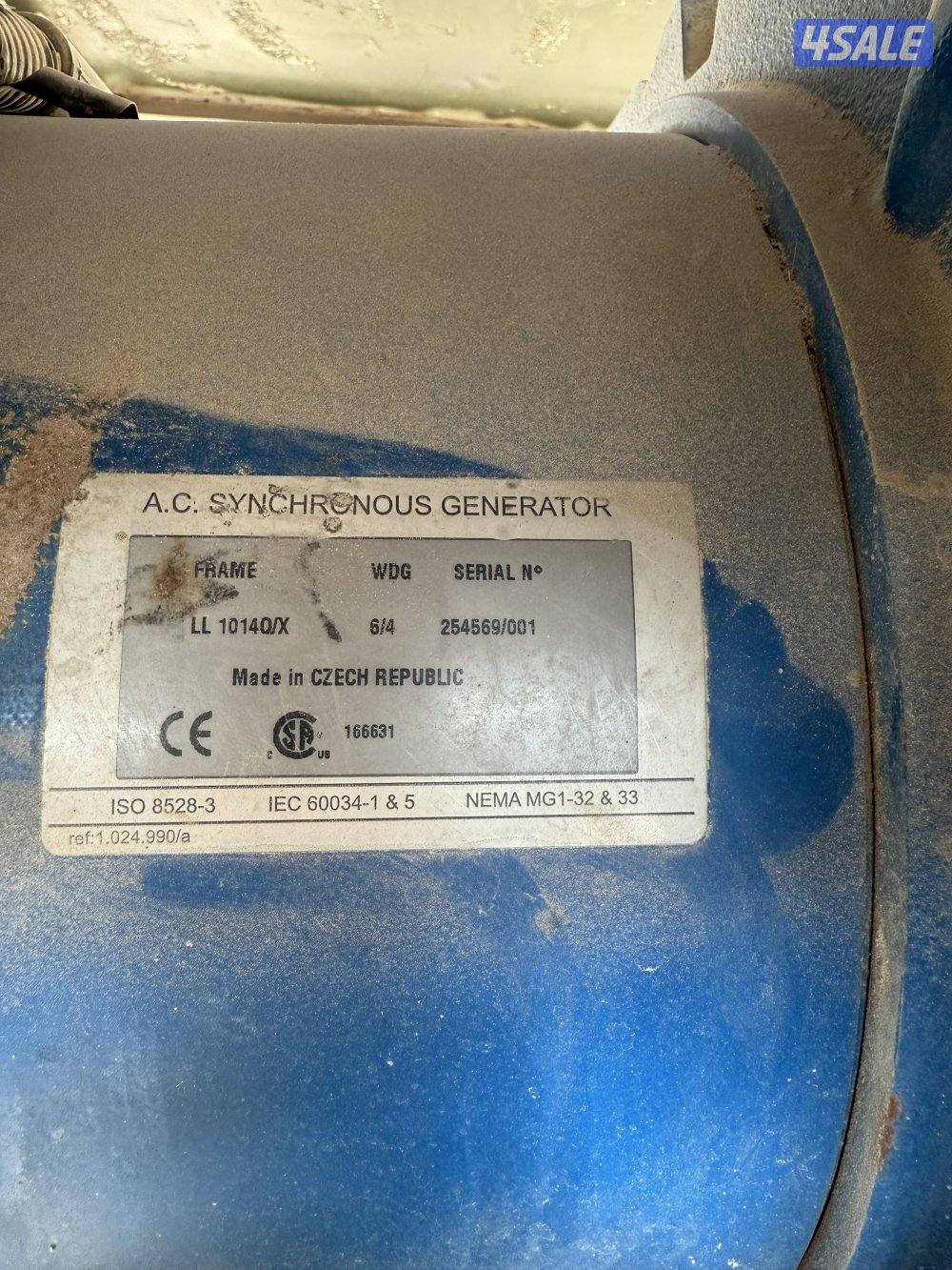 للبيع موطور بركينز ٣٣k. كاتم صوت موديل فوق ال ٢٠١٠6