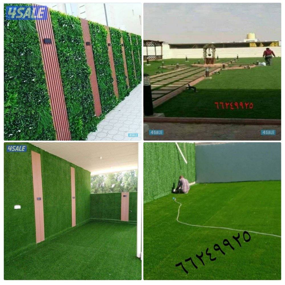 تنسيق الحدائق وتركيب السور التركى4