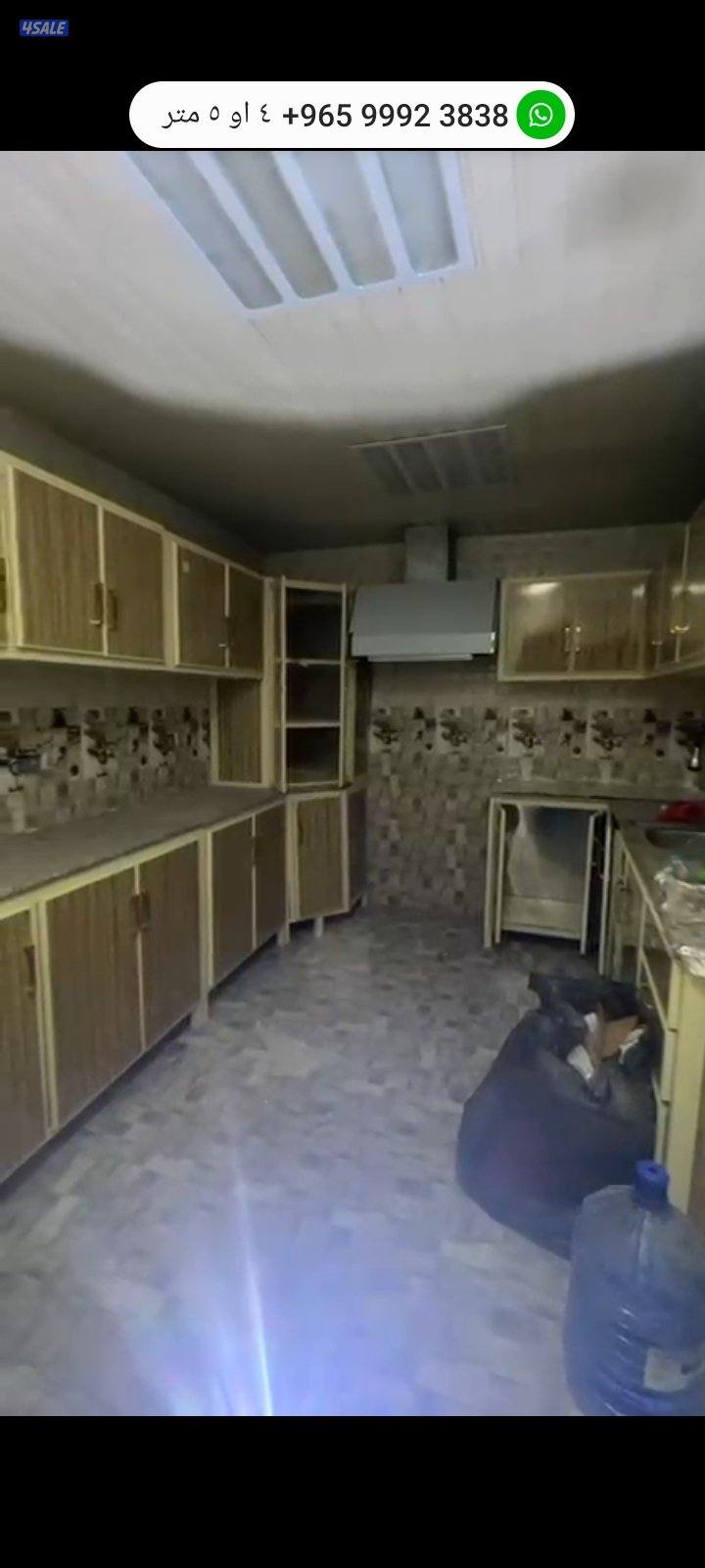 نشتري اثاث مستعمل غرف نوم جلسات اجهزه مكيفات شاشات مطابخ أبواب درايش0