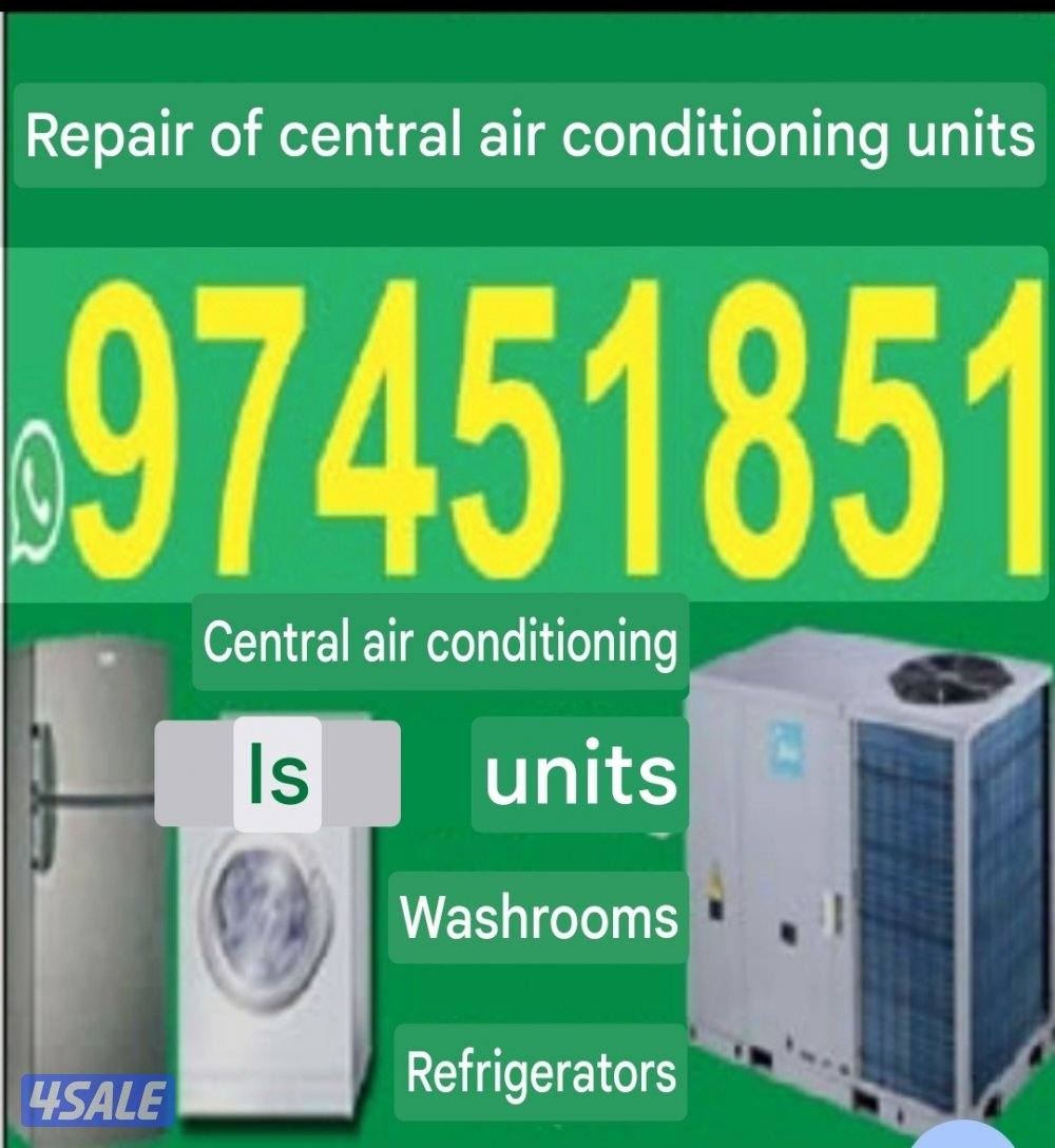 تکیف مرکزی وحدات تلاجات غسالات نشافات0