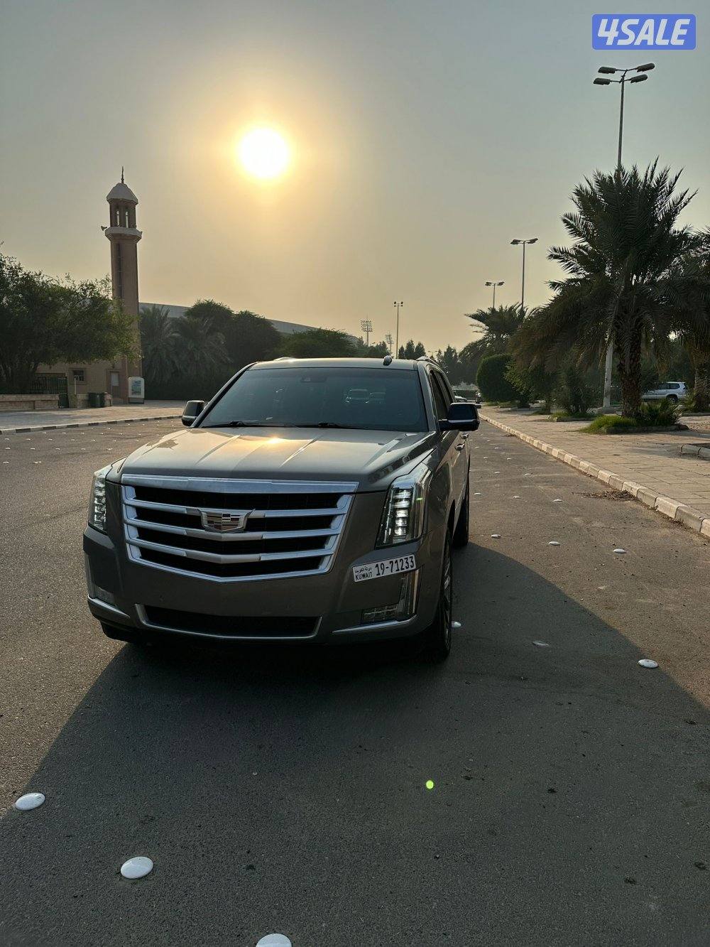 بيعه سريعه0