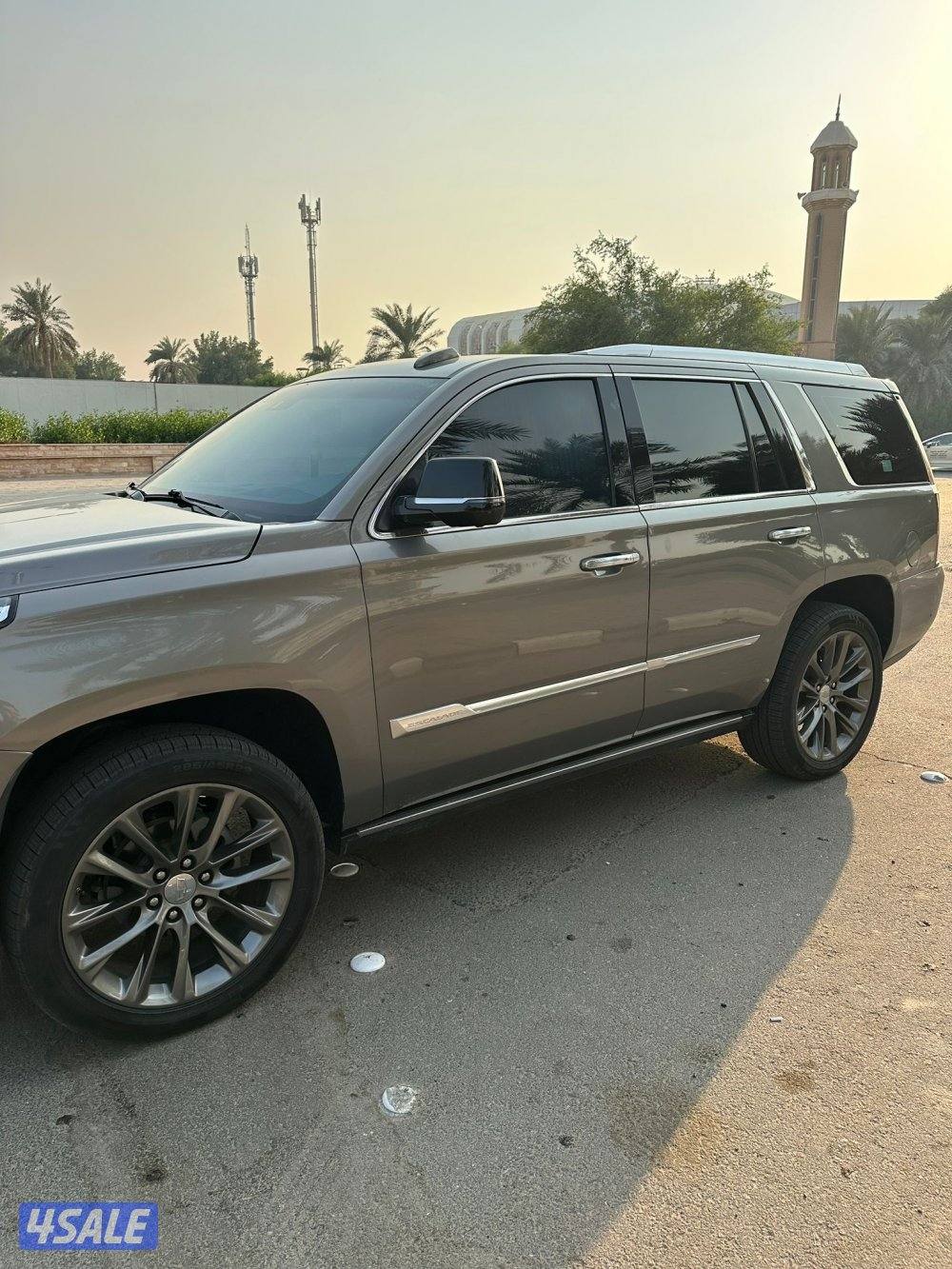 بيعه سريعه3