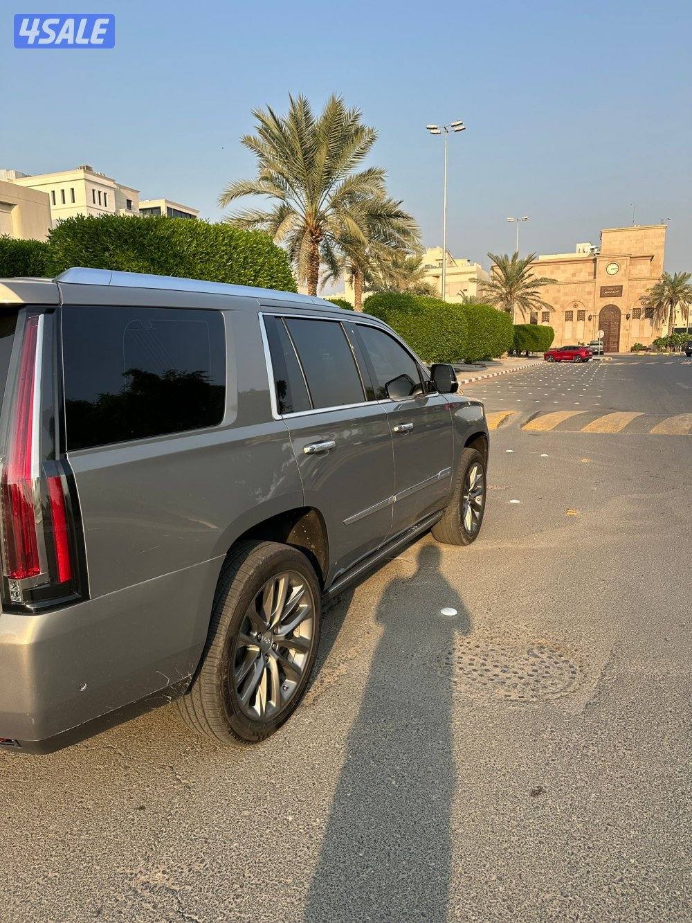 بيعه سريعه4