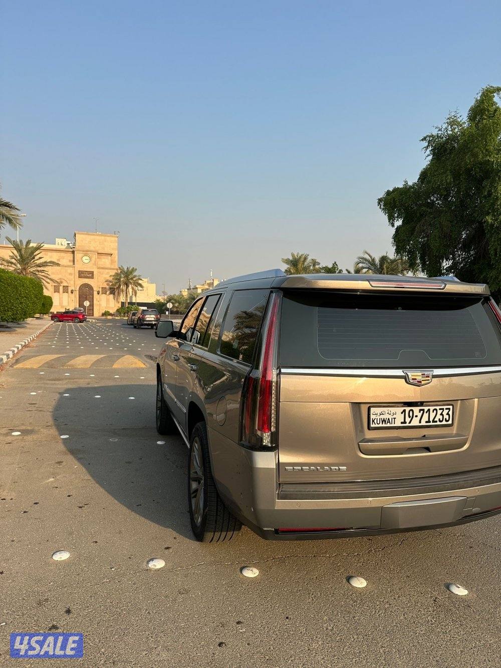 بيعه سريعه5