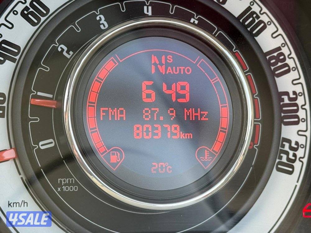 للبيع فيات 500c6