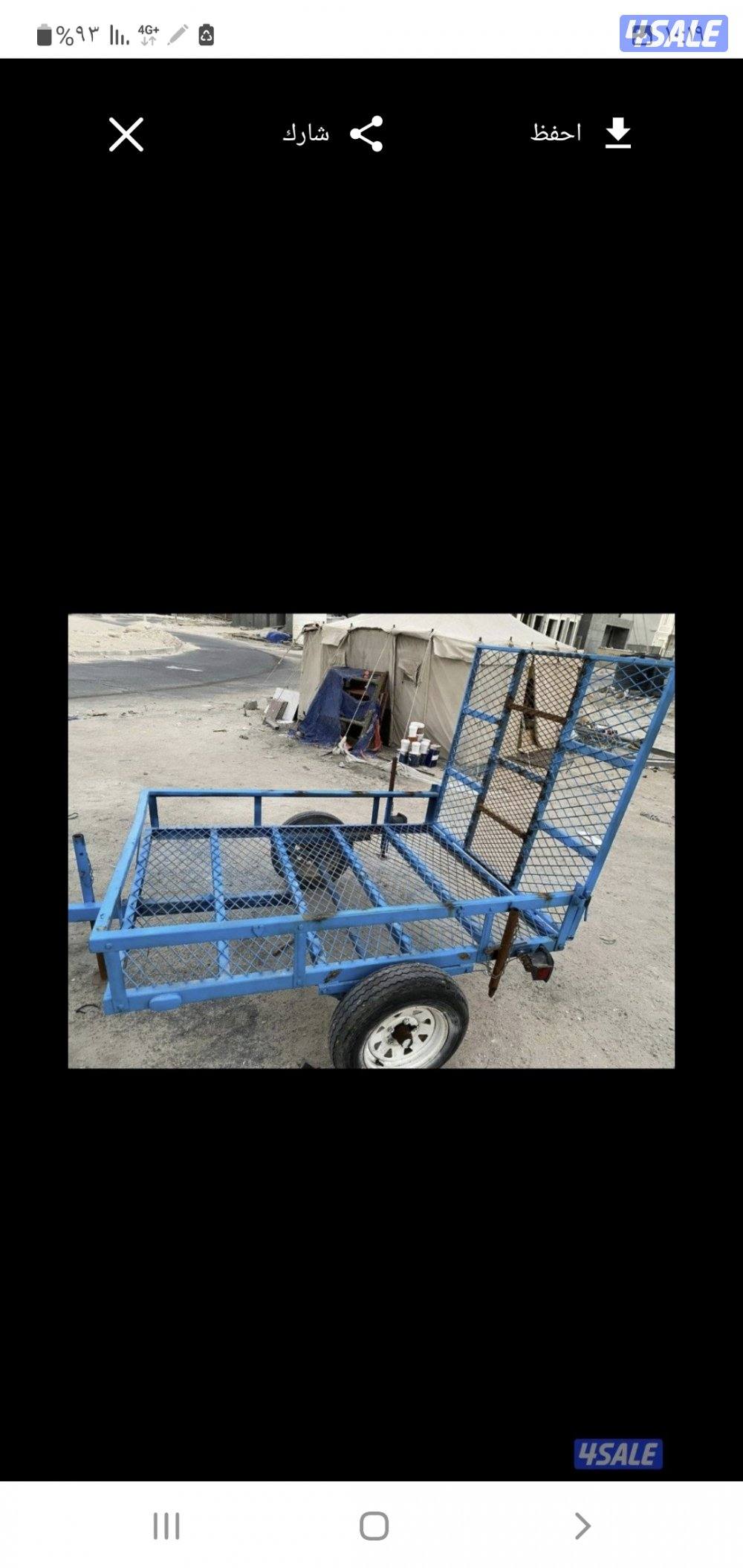 للبيع على مجموعة بقيات متنوعة + عربانة9