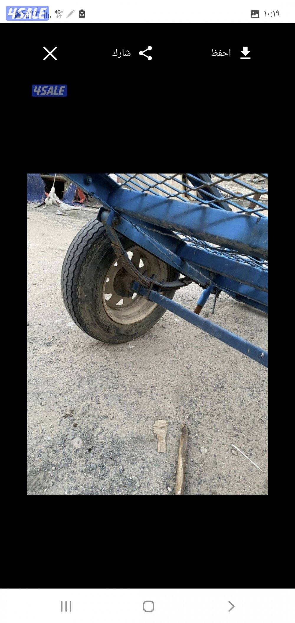 للبيع على مجموعة بقيات متنوعة + عربانة10