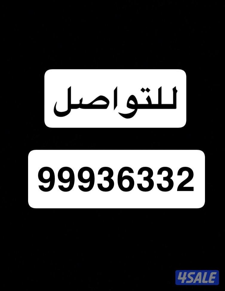 للبيع وانيت جمس قير عادي دبل محركات نظيفه جدا4