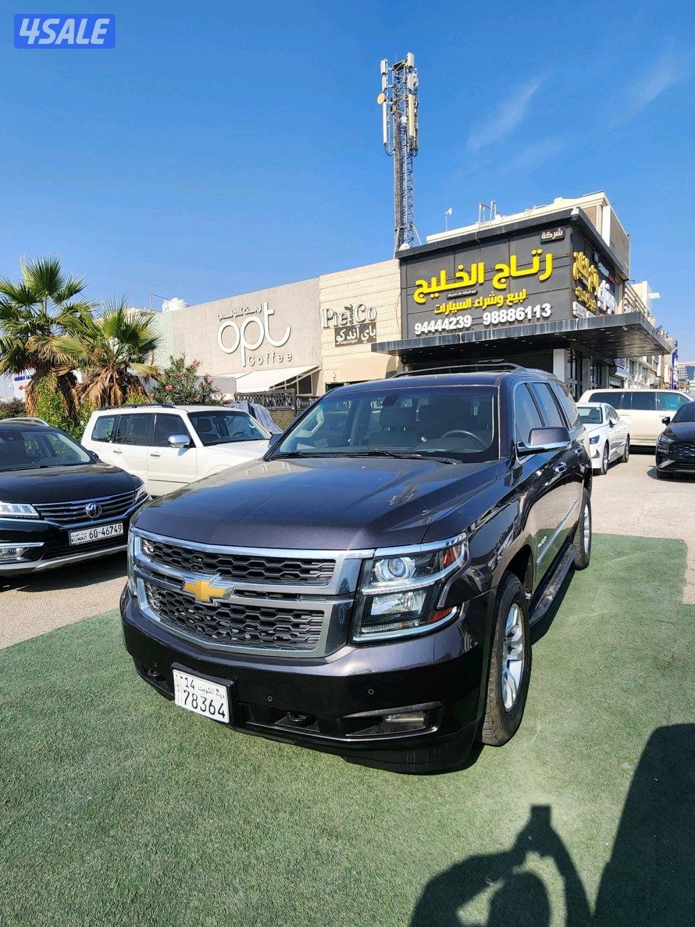 شيفروليه تاهو LS1