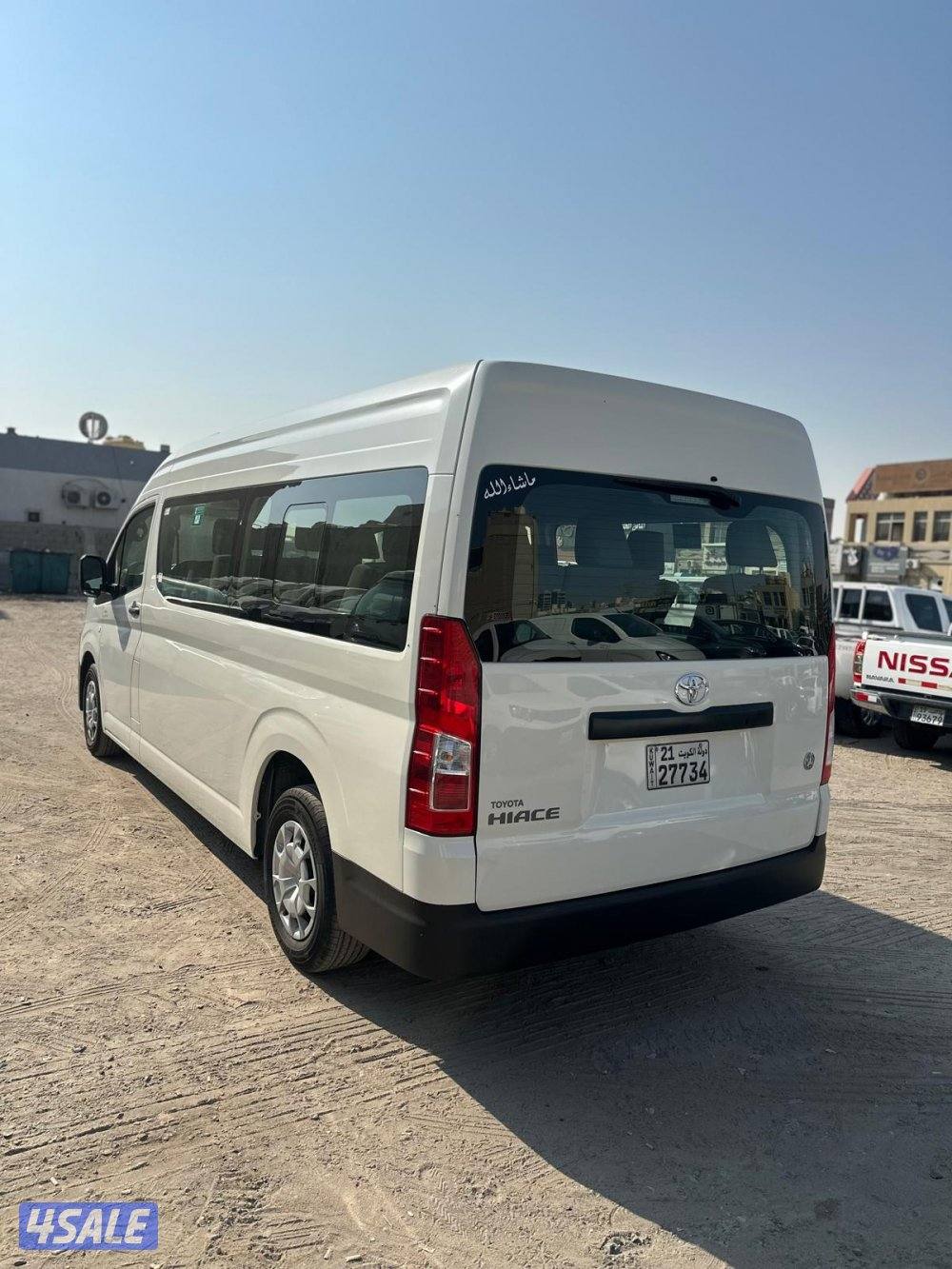 هايروف 2022 اتوماتيك3