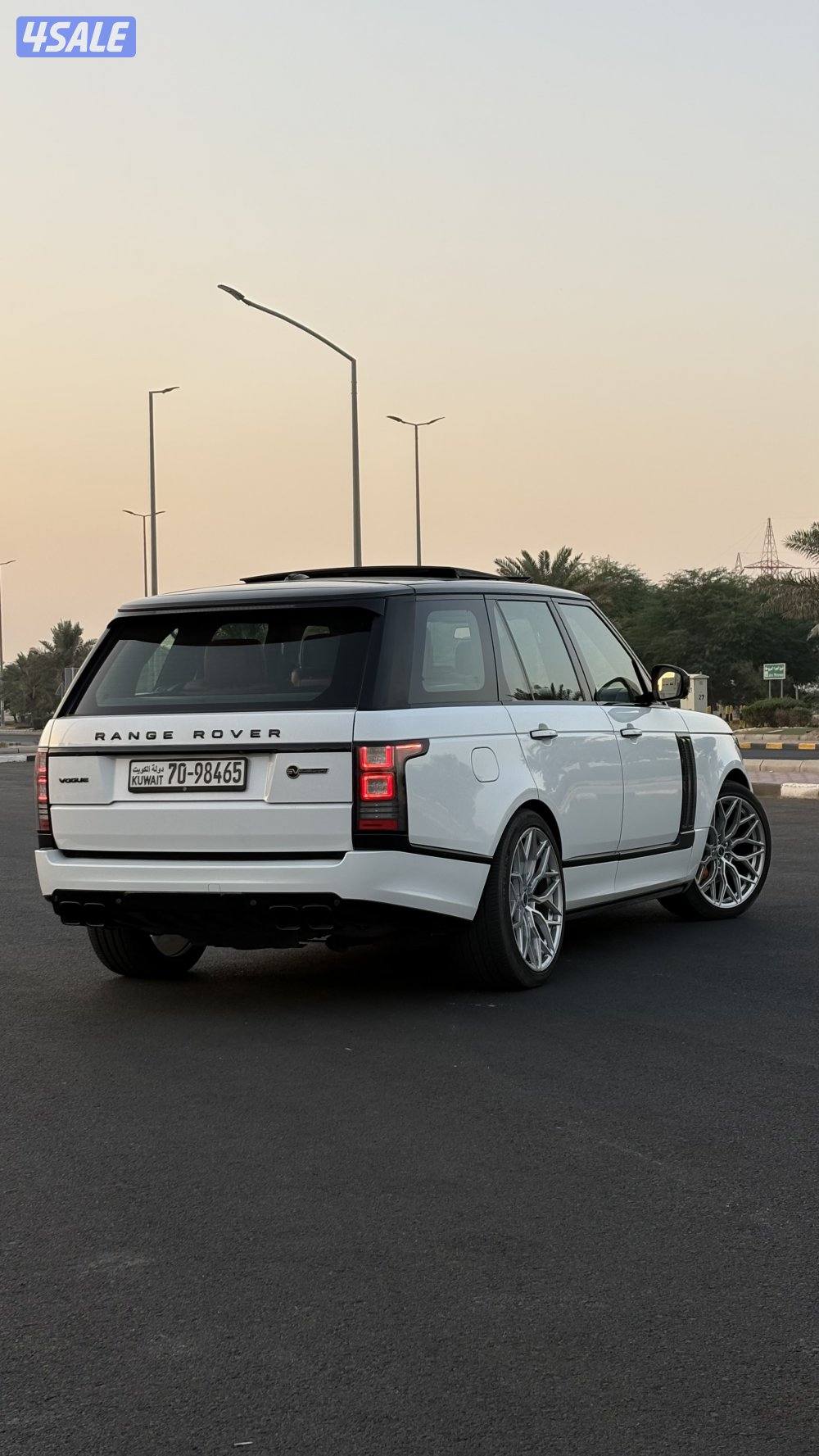 رنج بدي كت SVO1