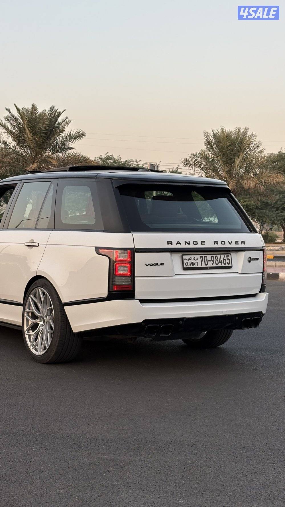 رنج بدي كت SVO2