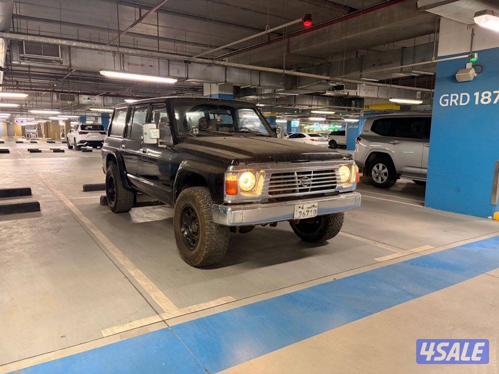 سفاري ٩٧ جاهز للموسم4