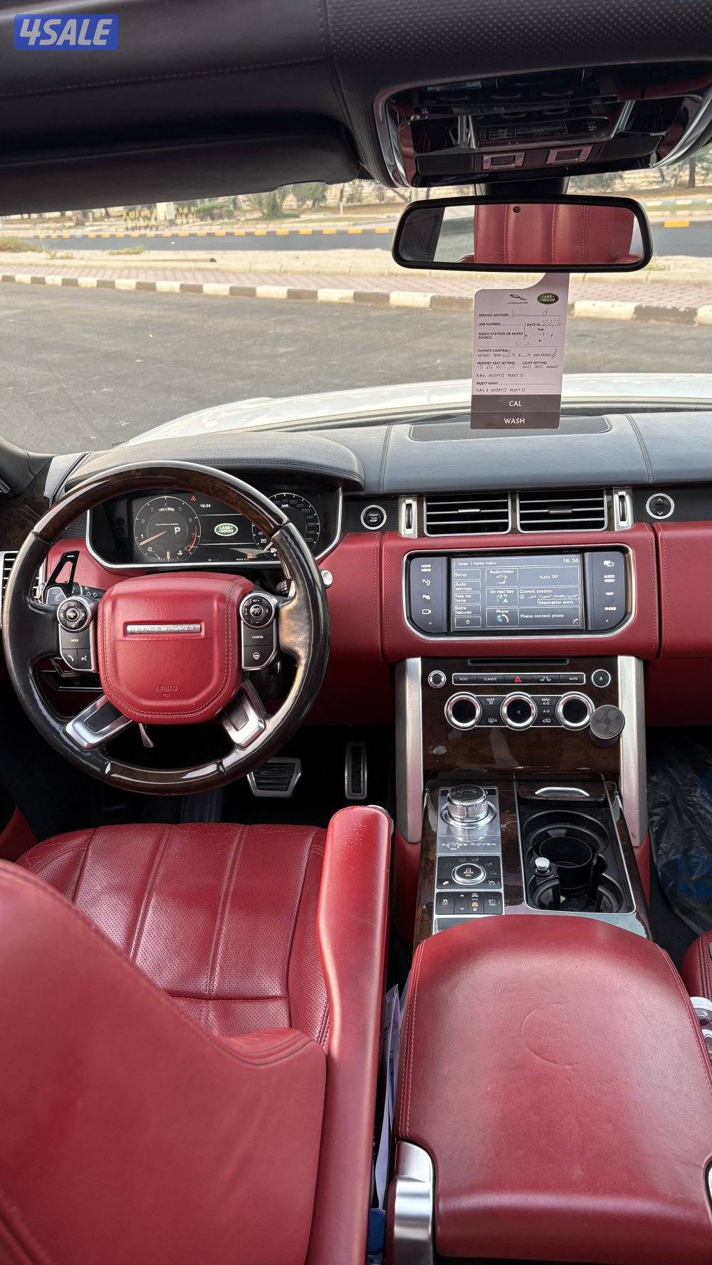 رنج بدي كت SVO5