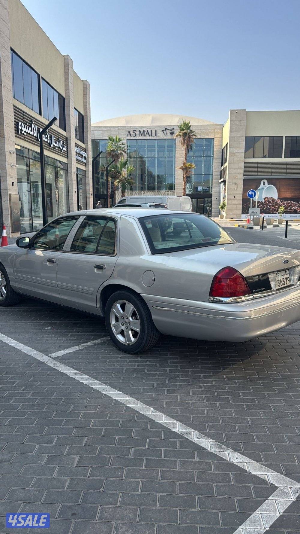 للبيع او للبدل0