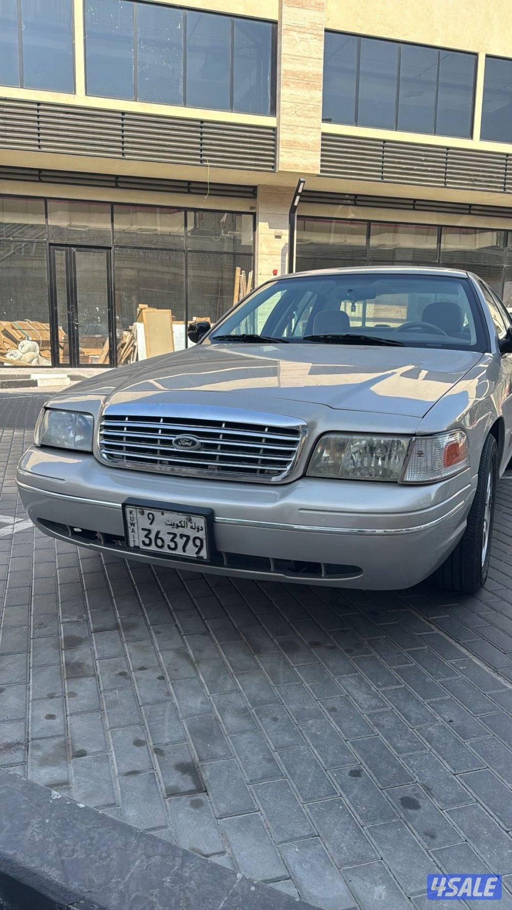 للبيع او للبدل1