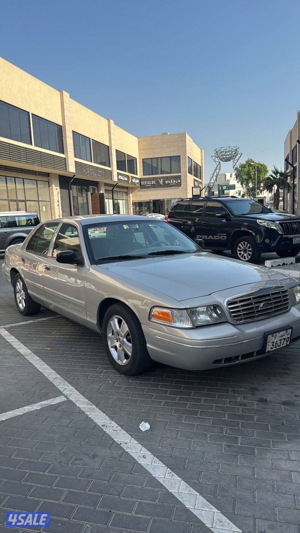 للبيع او للبدل3