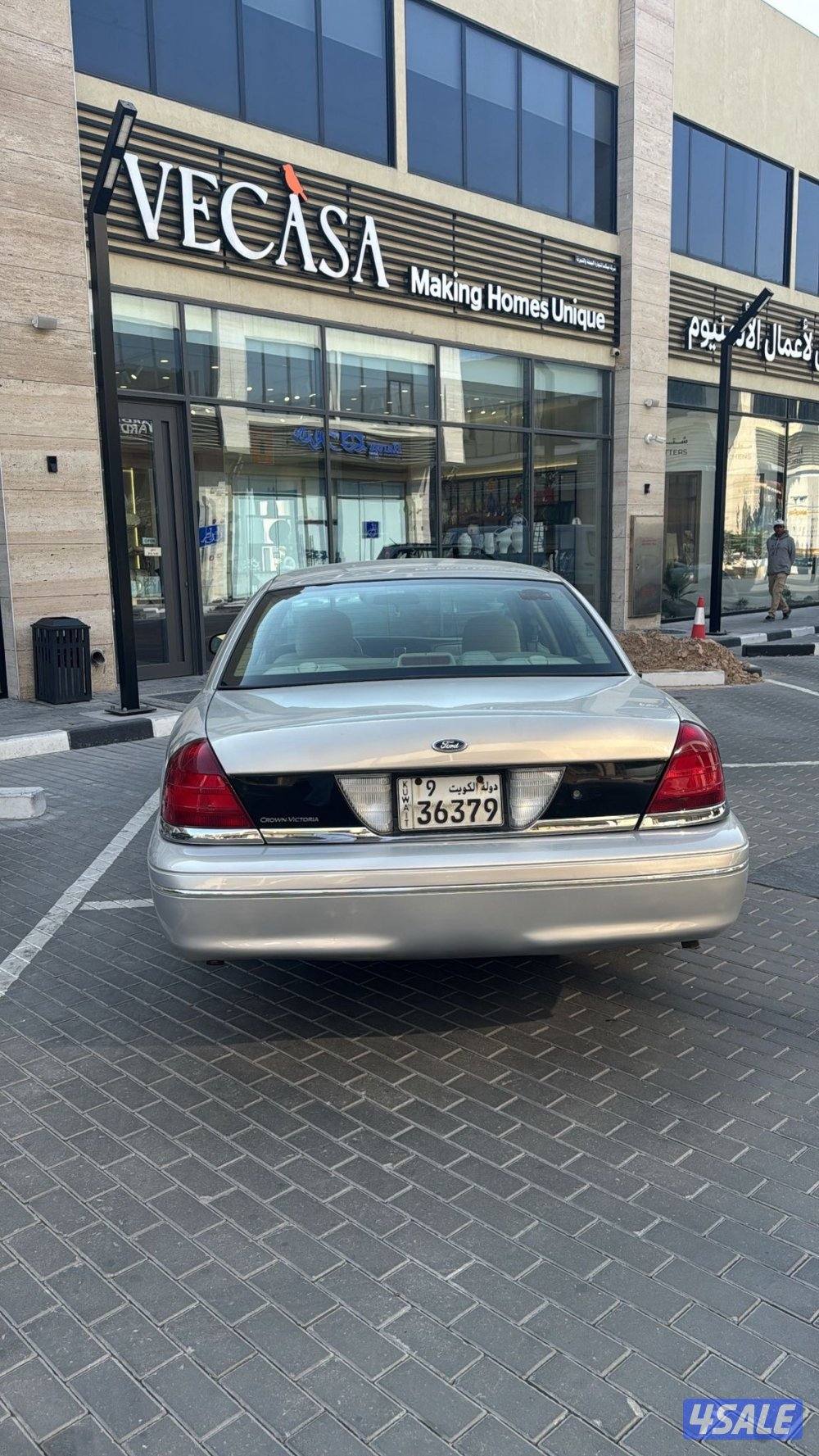 للبيع او للبدل4