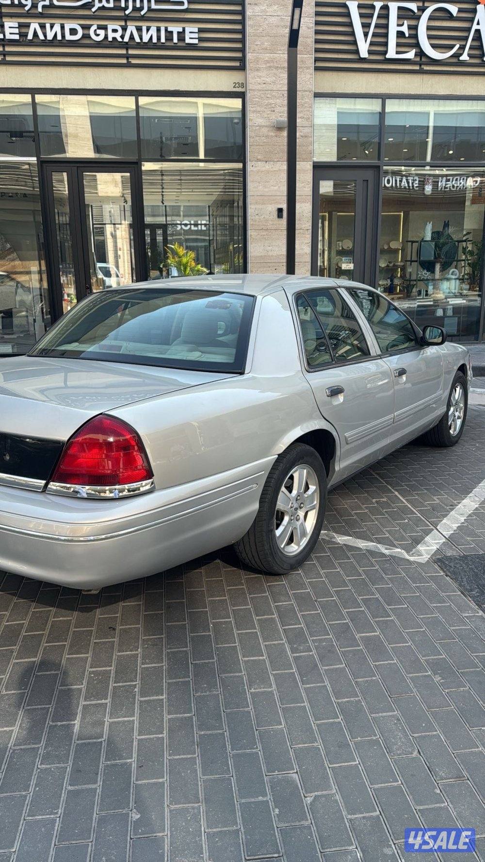 للبيع او للبدل5