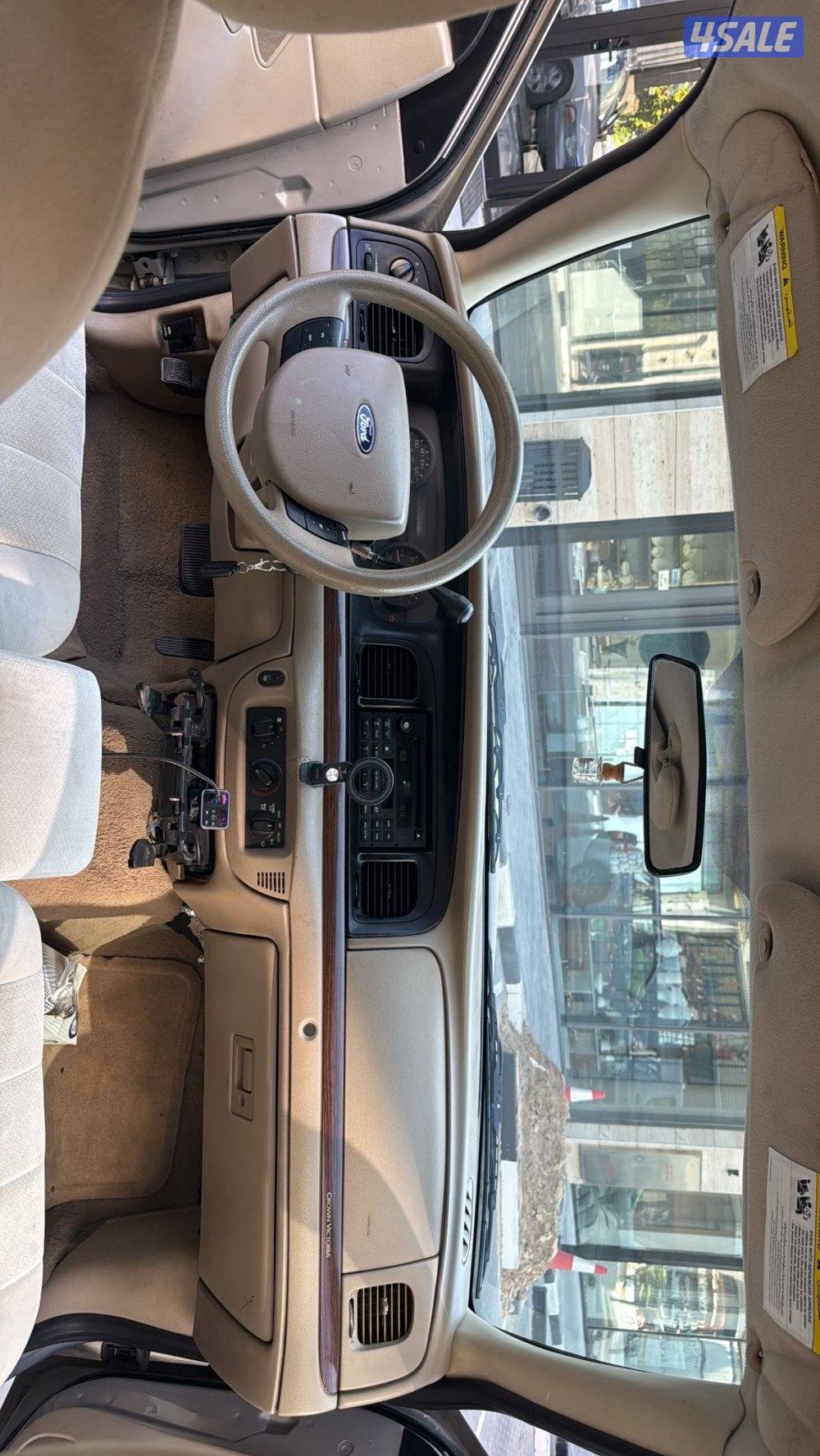 للبيع او للبدل7