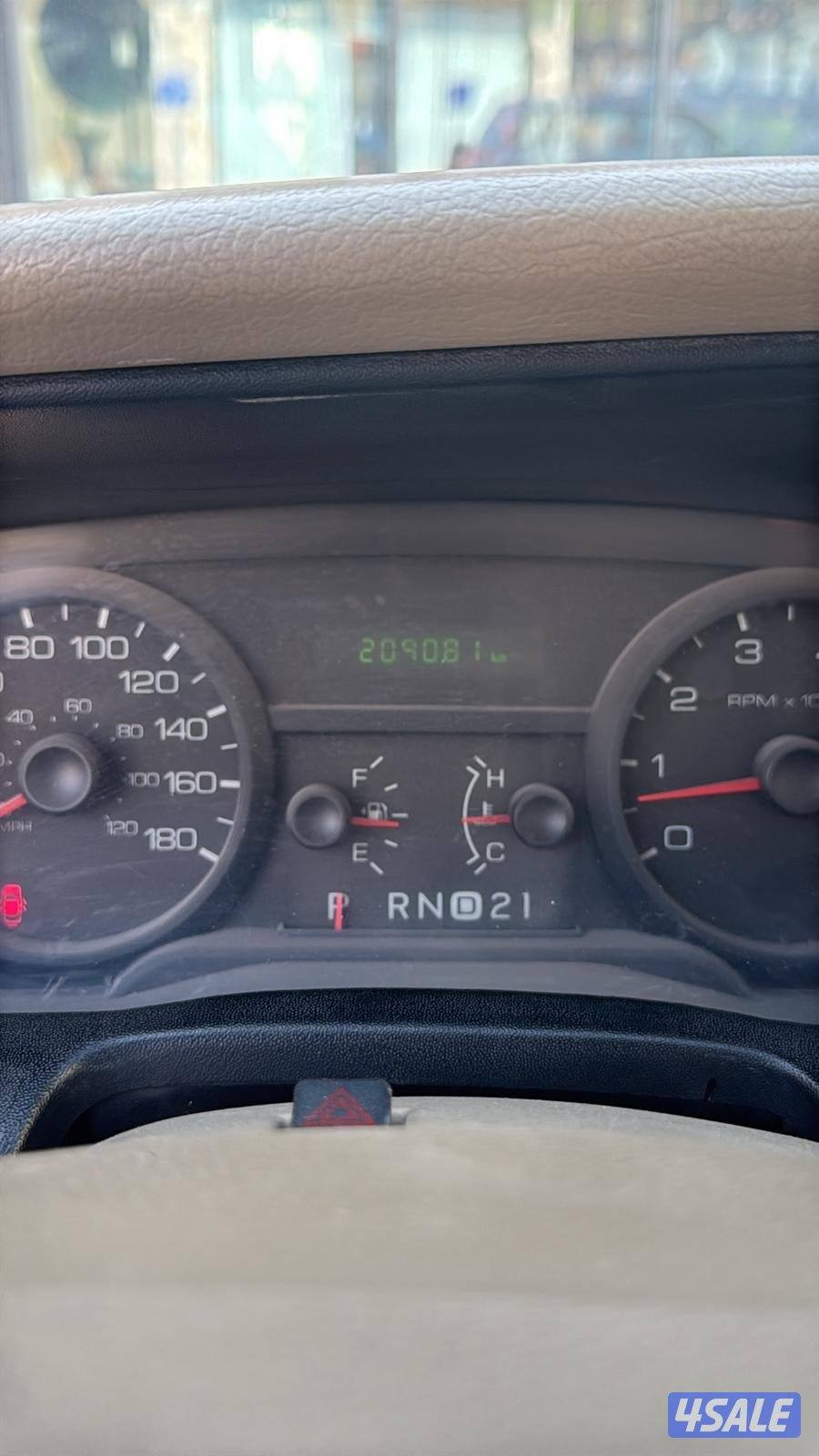 للبيع او للبدل8