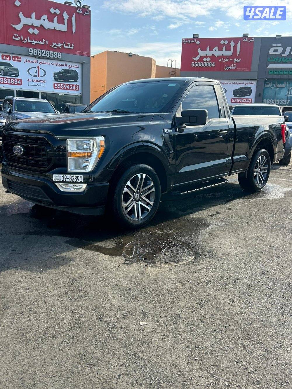 فورد XLT. F1500