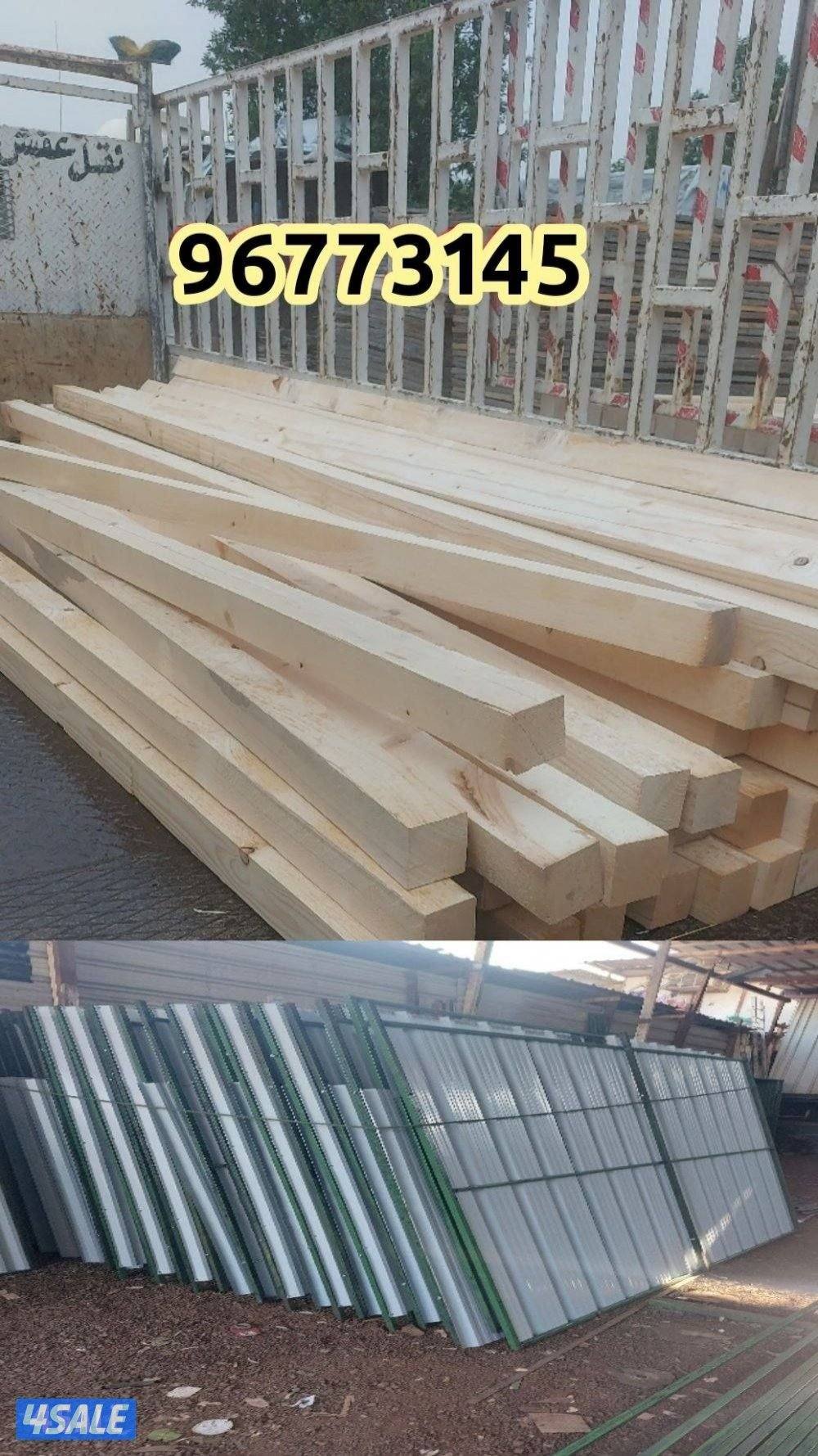 حفارة ركايز مع عامل يجي يحفر تجهيز اسوار المخيمات4