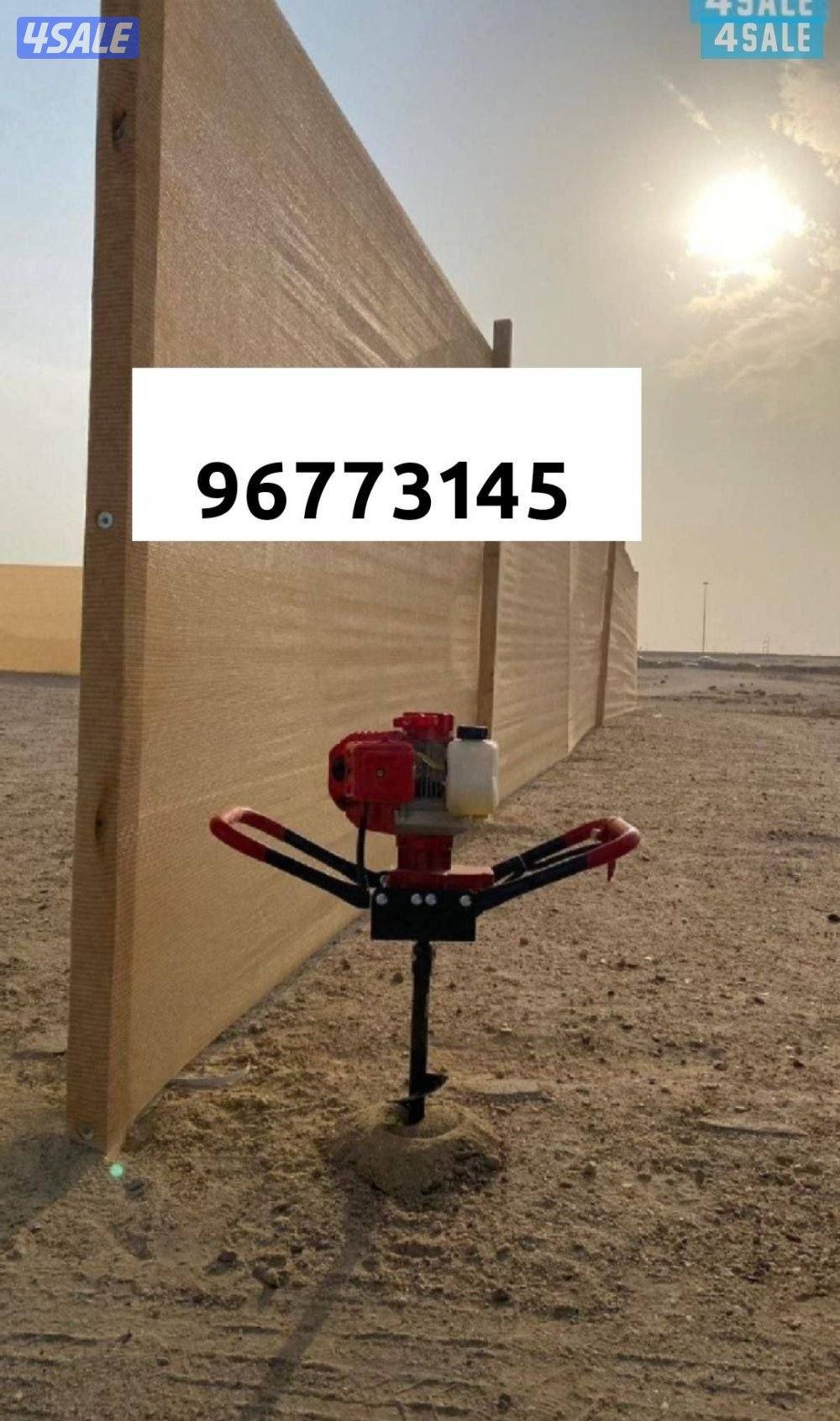 حفارة ركايز مع عامل يجي يحفر تجهيز اسوار المخيمات5