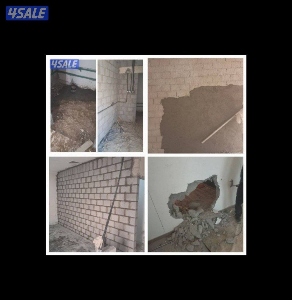 مقاول ابو كريم1