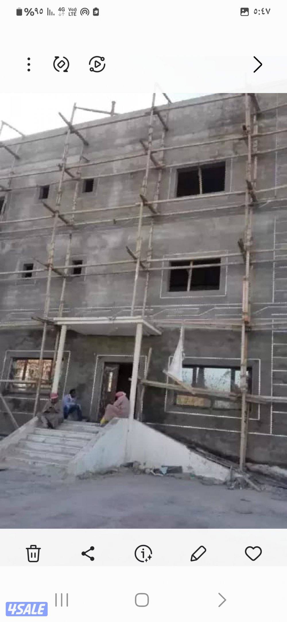 بناء هدم مساح سجما توسيعات ملاحق أدوار قسائم2