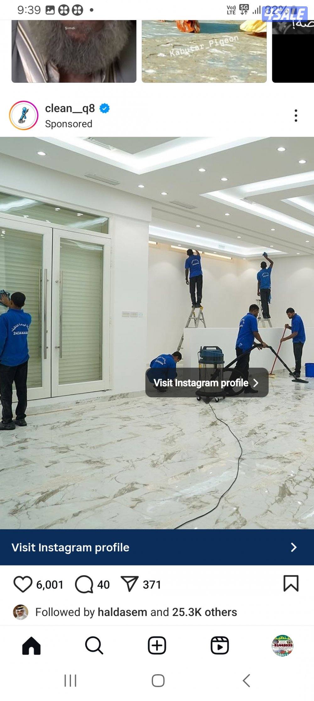 تنظيف شقق
تنظيف فلل وشقق أرخص اسعار ًتنظيف فلل👀 و شقق وعمارات✌ و1