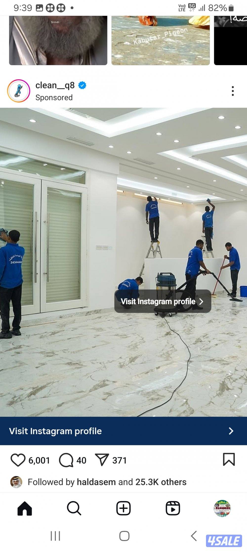 تنظيف شقق
تنظيف فلل وشقق أرخص اسعار ًتنظيف فلل👀 و شقق وعمارات✌ و2