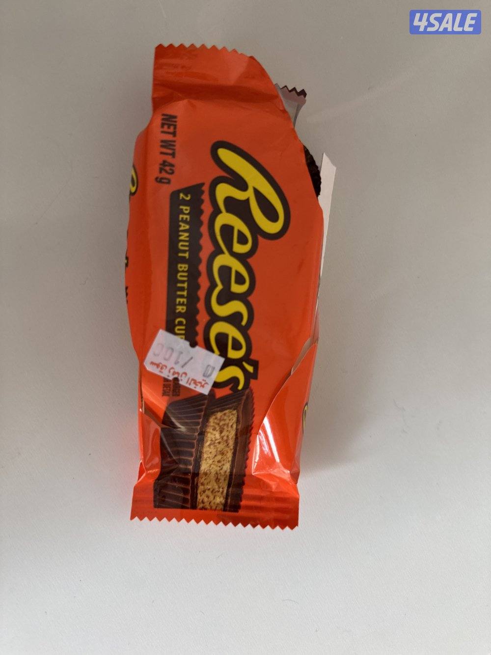 قرطاس ريسيس مأكول0