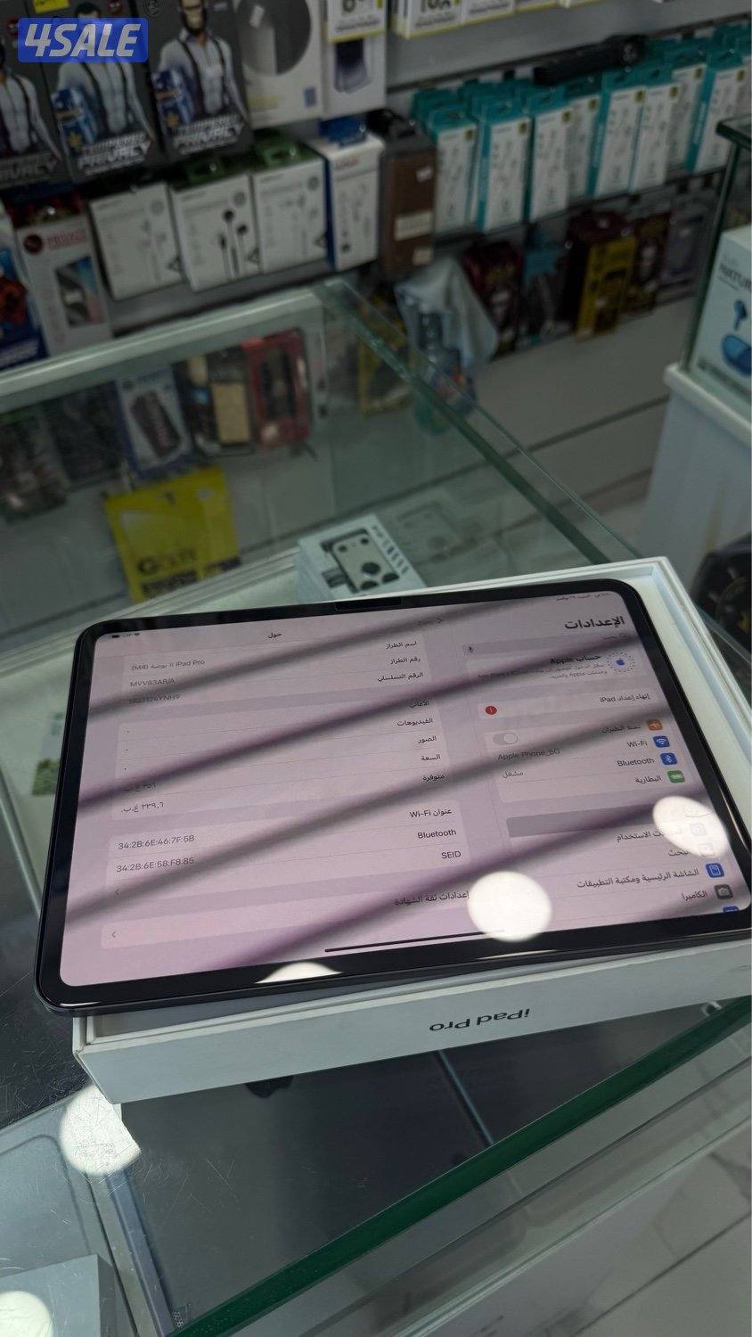 iPad Pro M4 نظيف جداً، بطارية 97٪، بدون زلوق، وكفالة 3 أيام1