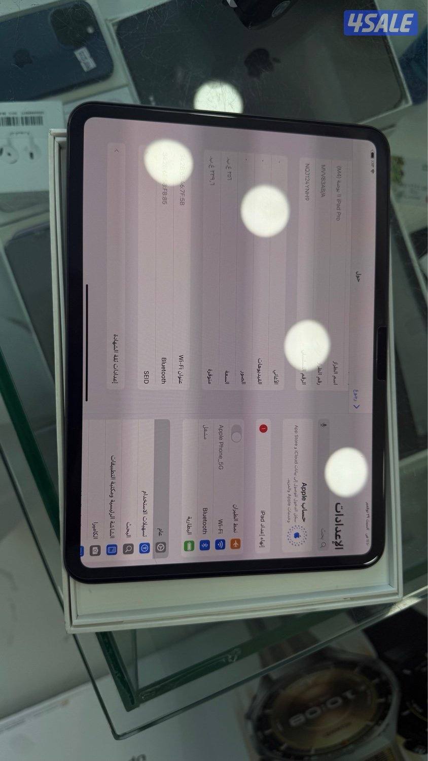 iPad Pro M4 نظيف جداً، بطارية 97٪، بدون زلوق، وكفالة 3 أيام2