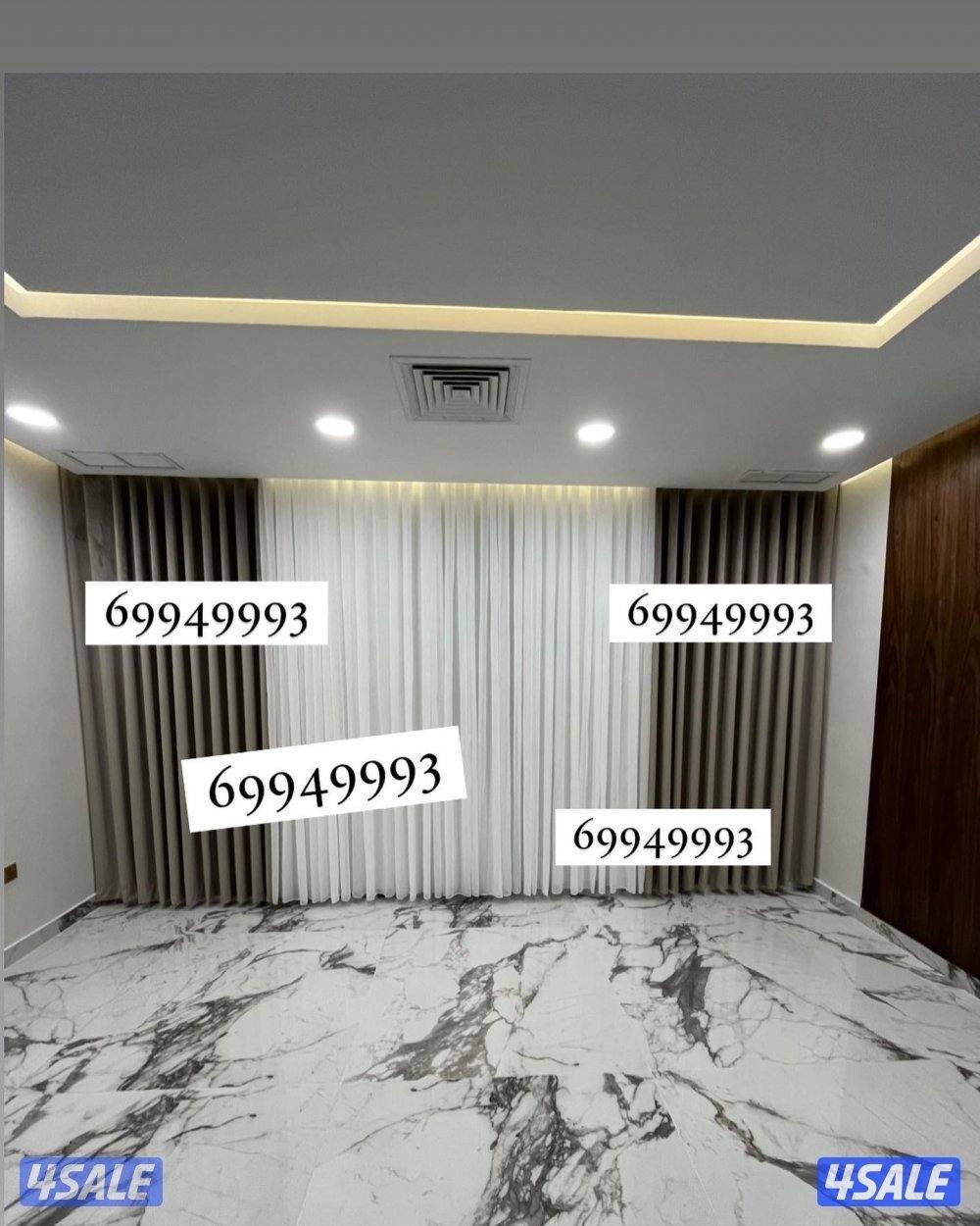 ‏تفصال ستائر ويفي لنن رول  جميع انواع الستاير6