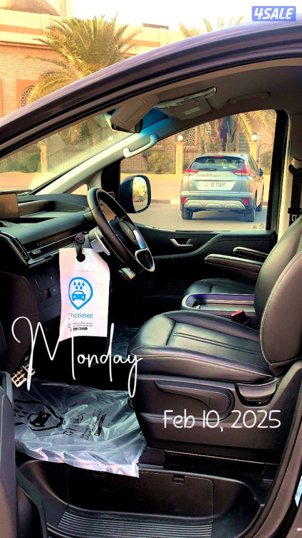 SAL CAR  HYUNDAI STARIA  km116