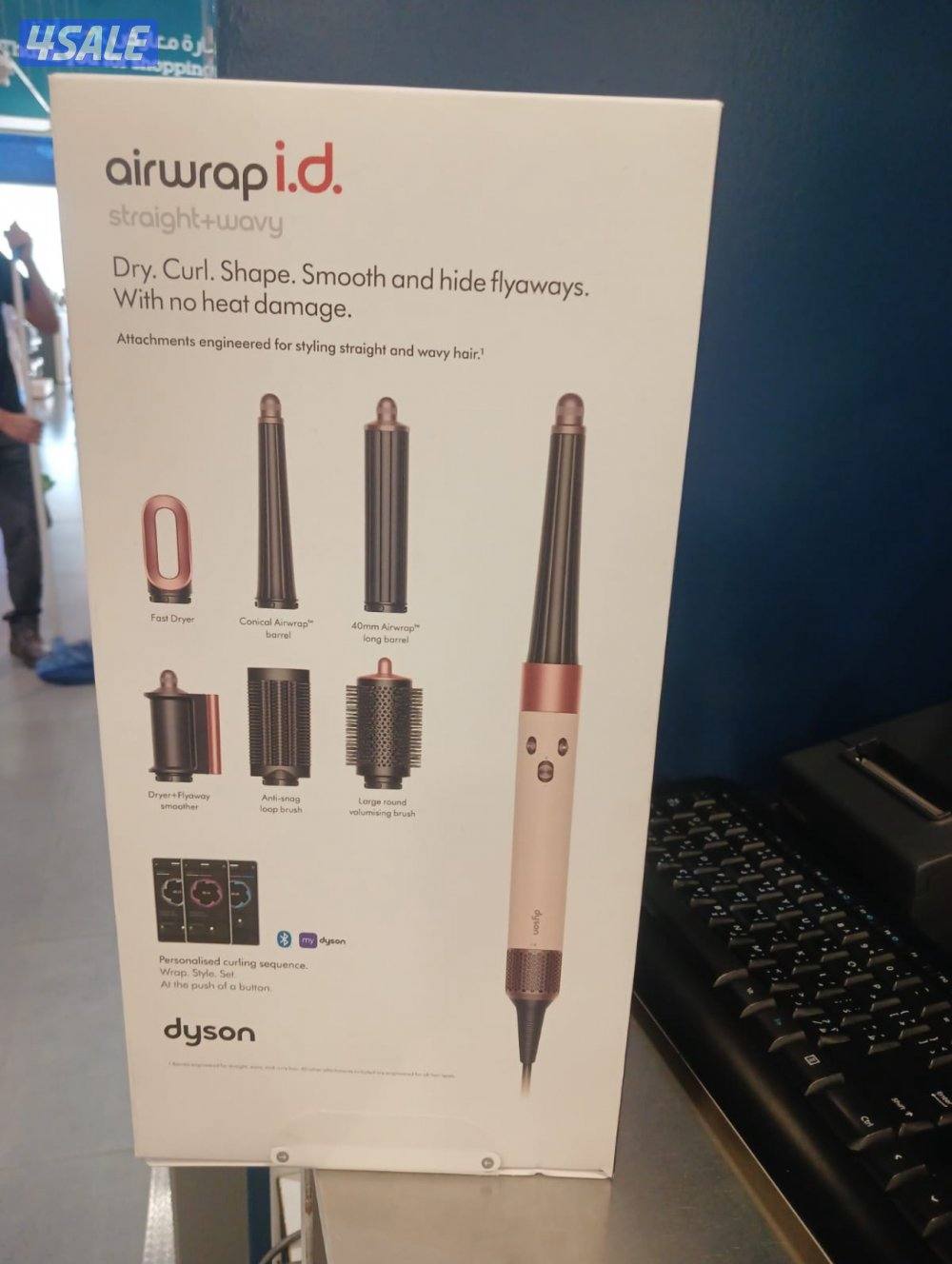 Dyson HS08 hair machine1