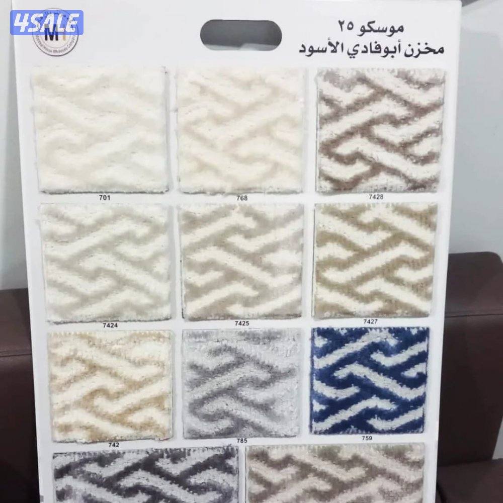 الضجيج مجمع غاليريا6