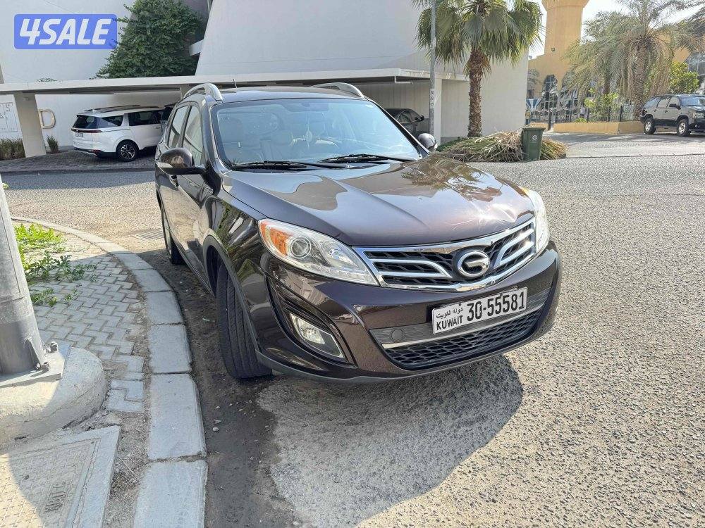 جي اي سي 20150