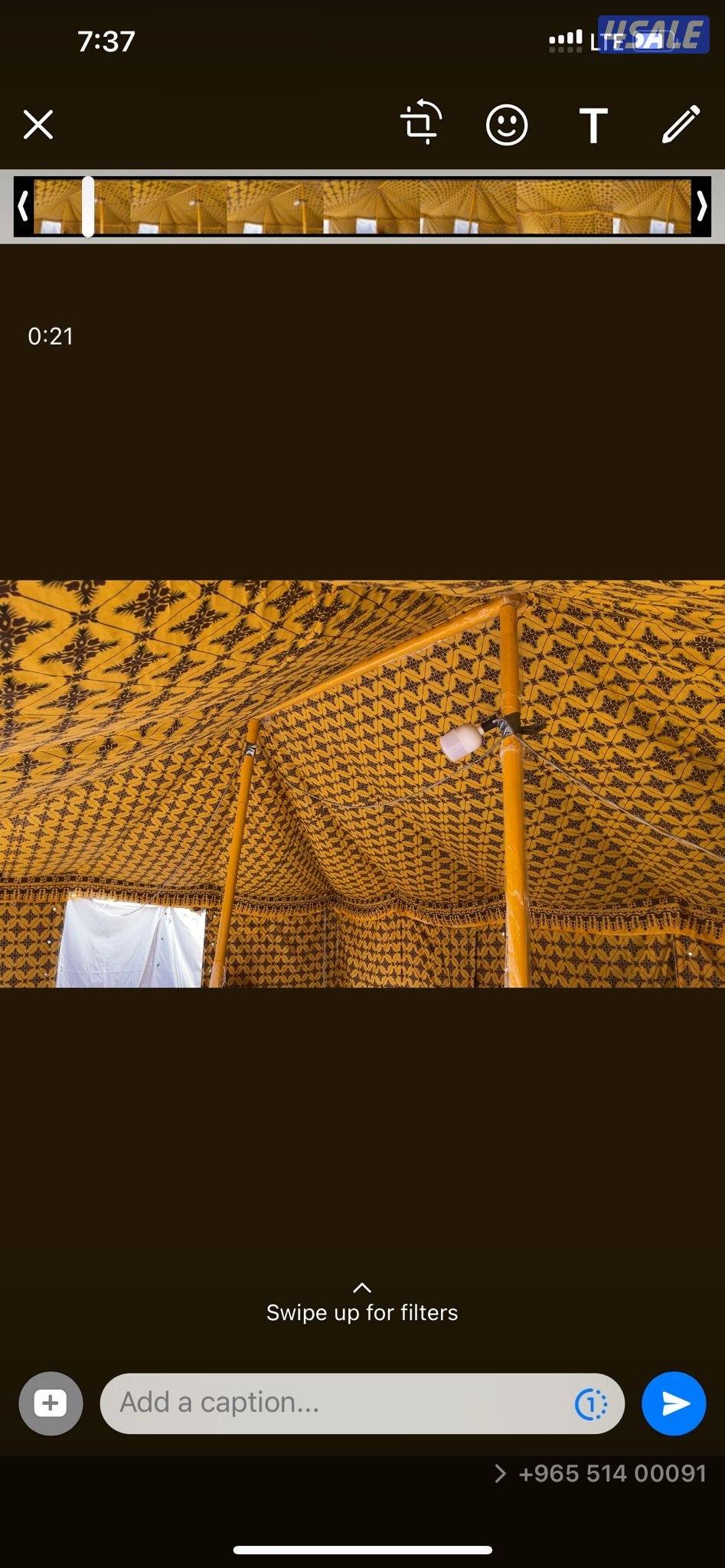 جديد خيام للبيع6