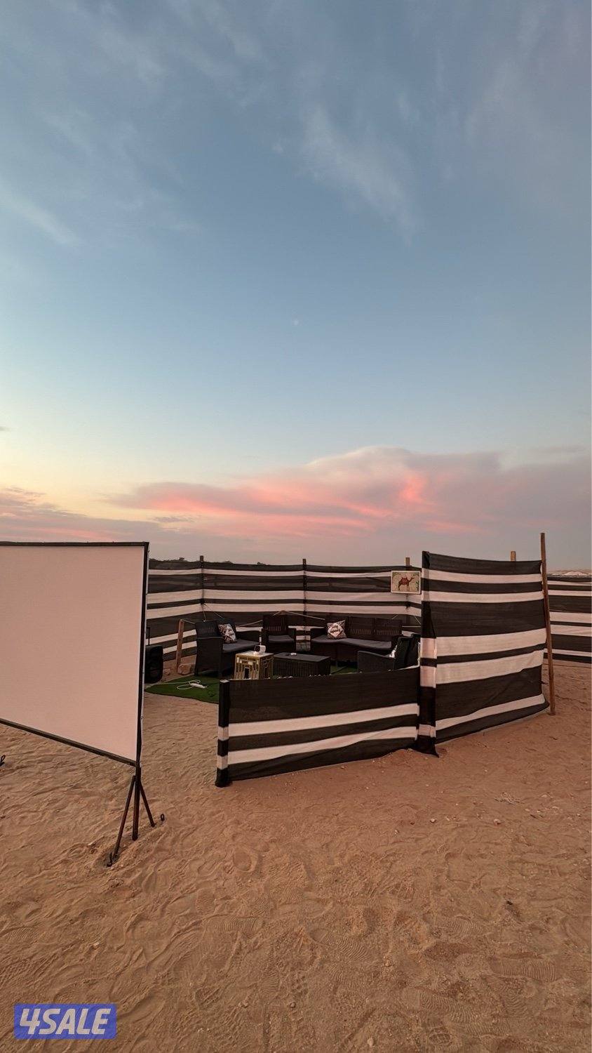 ⛺️ مخيم نسناس ⛺️🤎0