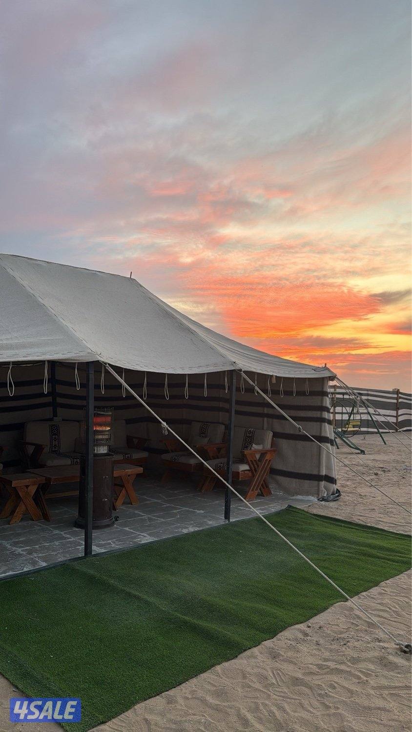 ⛺️ مخيم نسناس ⛺️🤎1