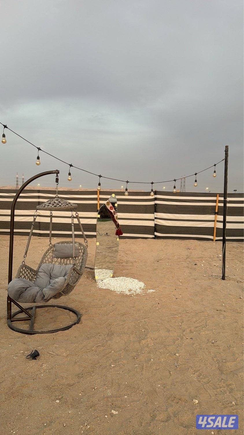 ⛺️ مخيم نسناس ⛺️🤎2