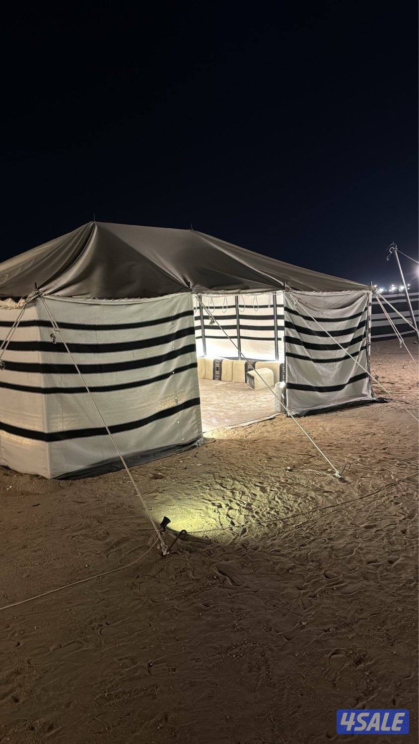 ⛺️ مخيم نسناس ⛺️🤎4