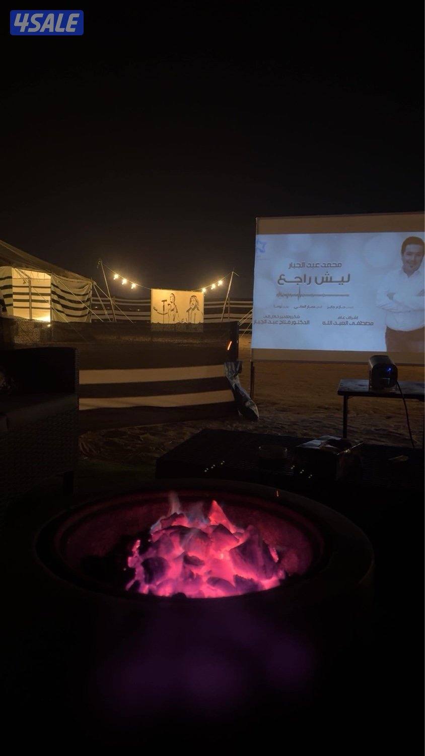 ⛺️ مخيم نسناس ⛺️🤎6