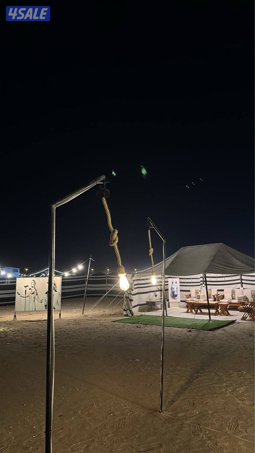 ⛺️ مخيم نسناس ⛺️🤎5