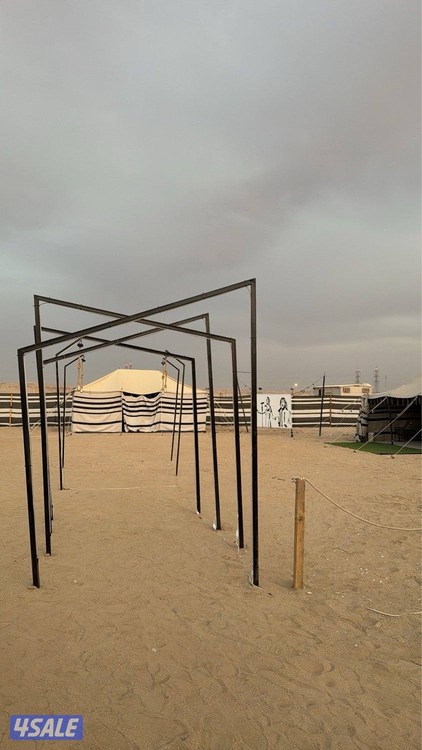 ⛺️ مخيم نسناس ⛺️🤎8