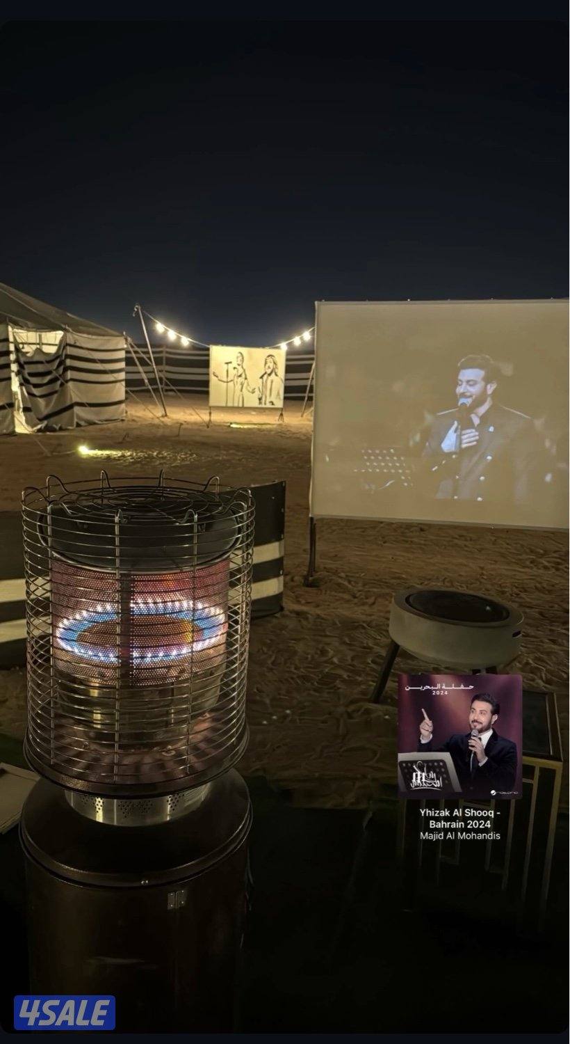 ⛺️ مخيم نسناس ⛺️🤎9